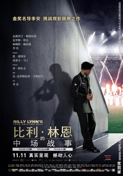 高仿斯卡伯勒学院文凭毕业证